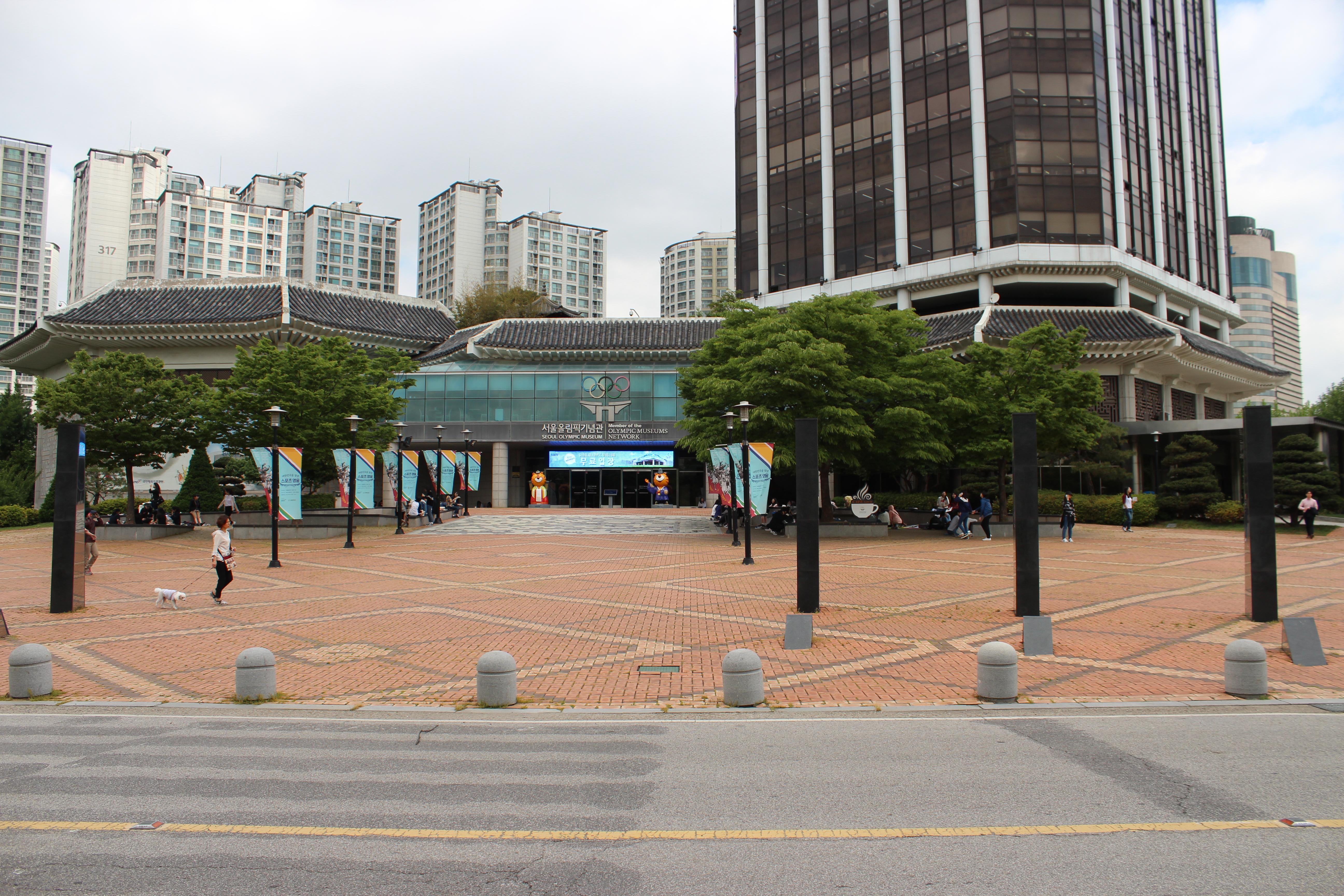 ソウルオリンピック記念館